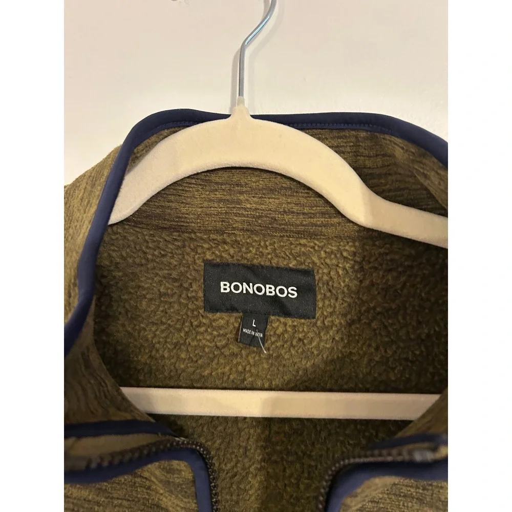 BONOBOS‎ Mens Fleece Vest Zip Front Pockets Navy Trim Olive Green Size L